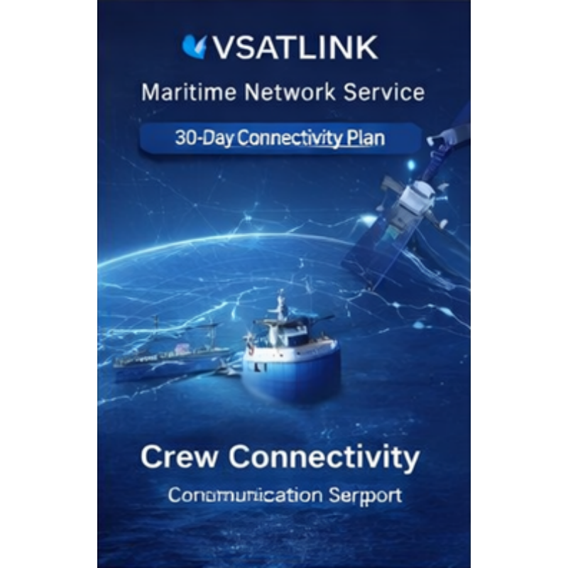 船员通信连接服务